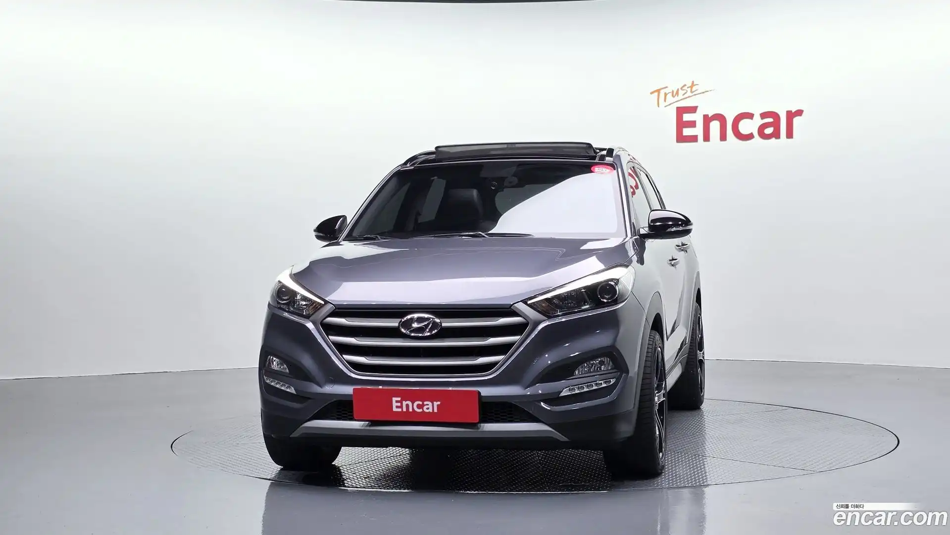 Tucson Hyundai 2015.9-OUTER-003