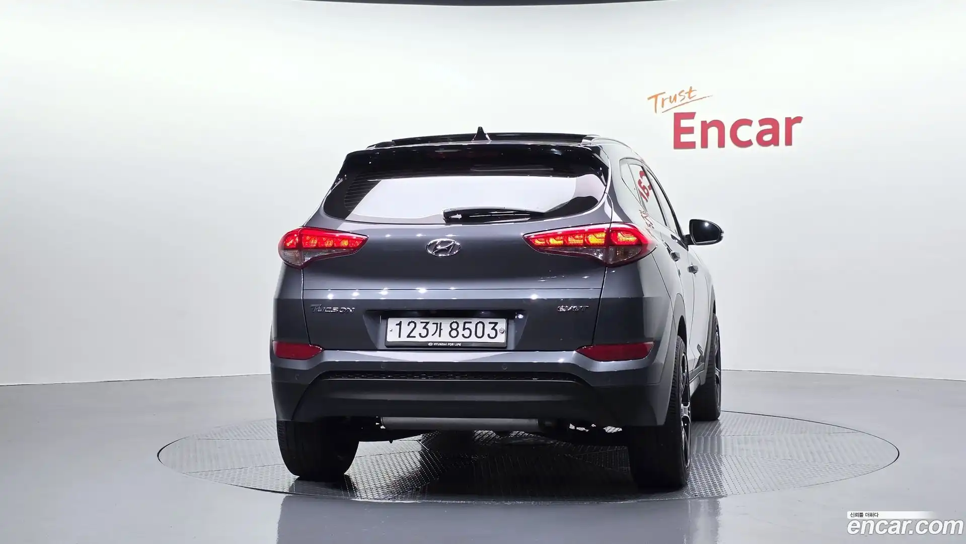Tucson Hyundai 2015.9-OUTER-004