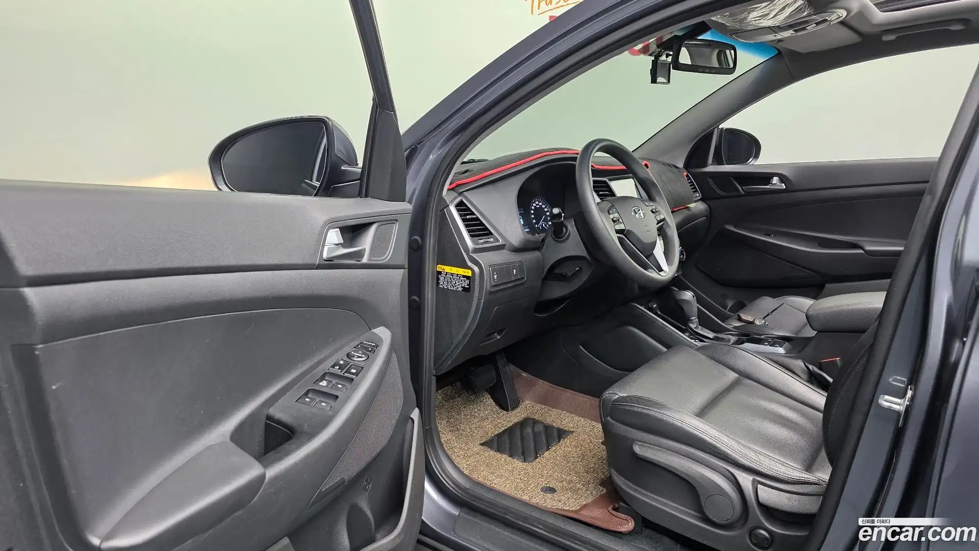 Tucson Hyundai 2015.9-INNER-010