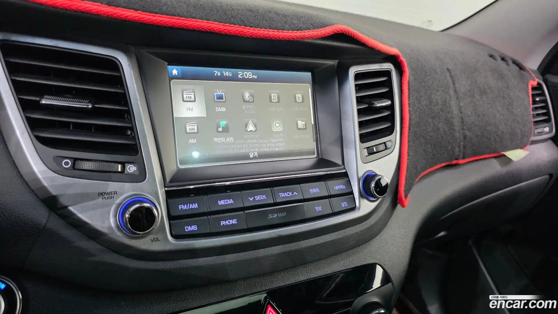 Tucson Hyundai 2015.9-OPTION-019