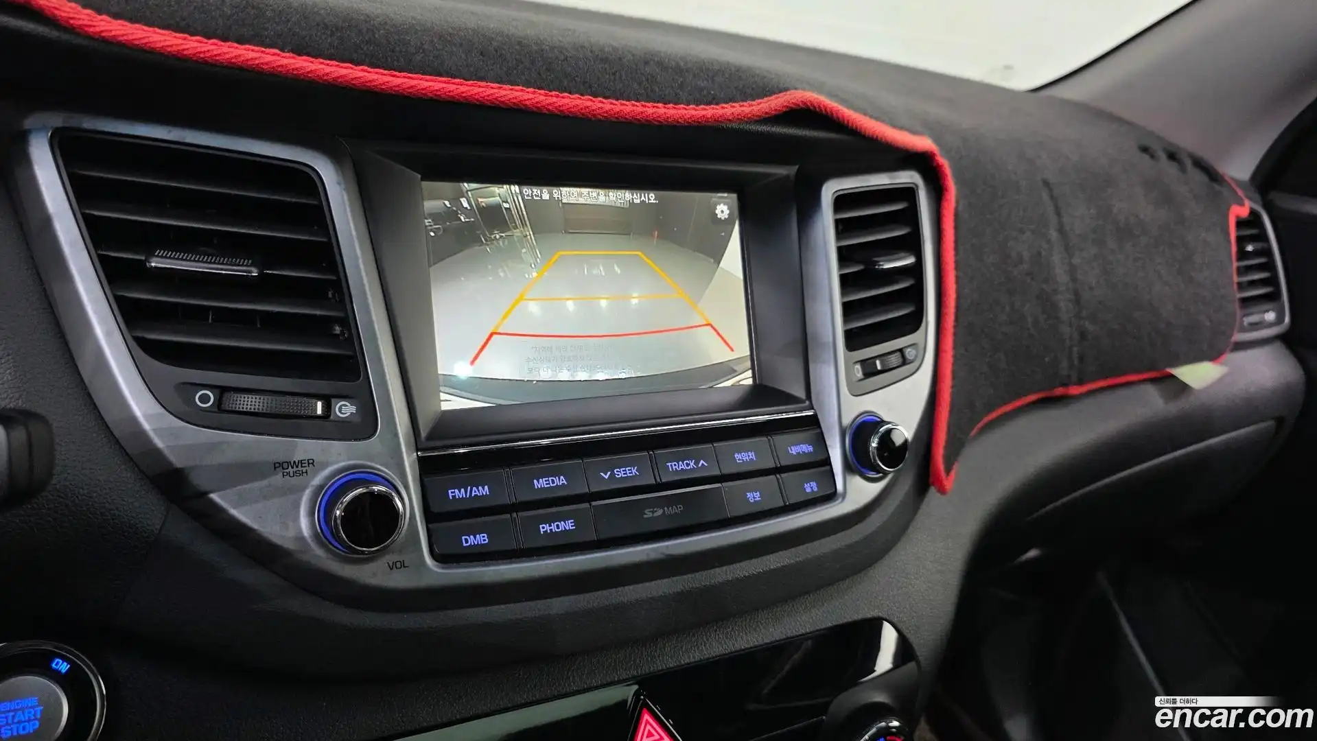 Tucson Hyundai 2015.9-OPTION-021