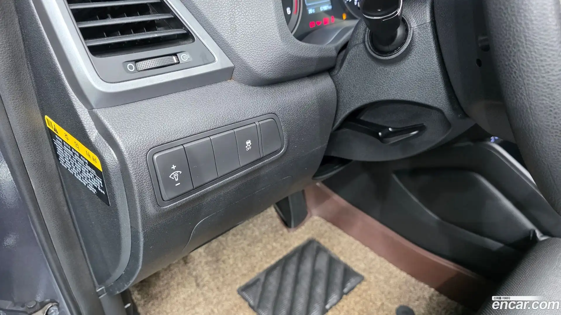 Tucson Hyundai 2015.9-OPTION-022