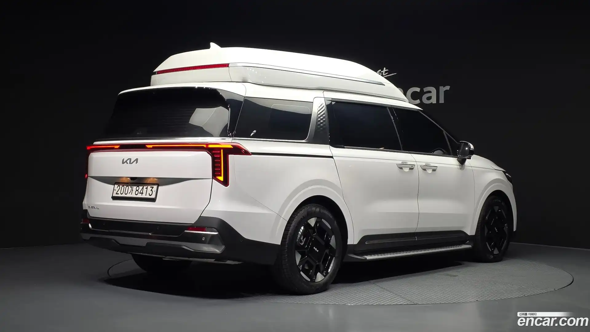 Canival Kia 2024.1-OUTER-002