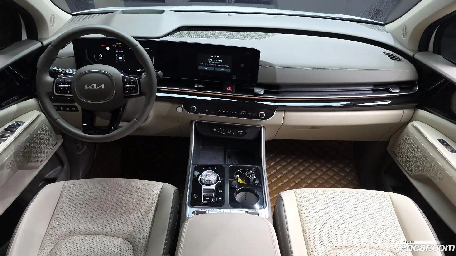 Canival Kia 2024.1-INNER-007