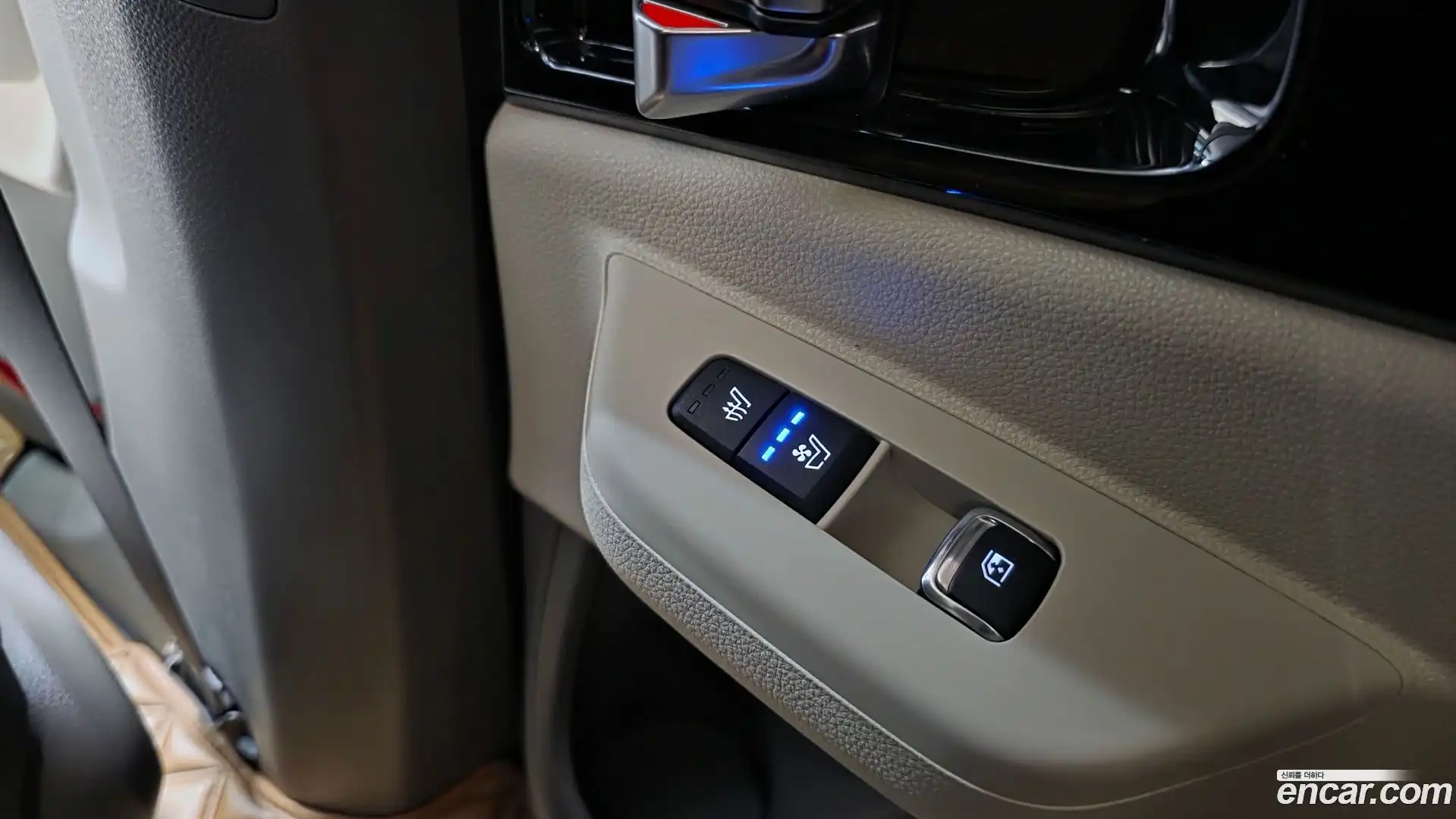 Canival Kia 2024.1-OPTION-022