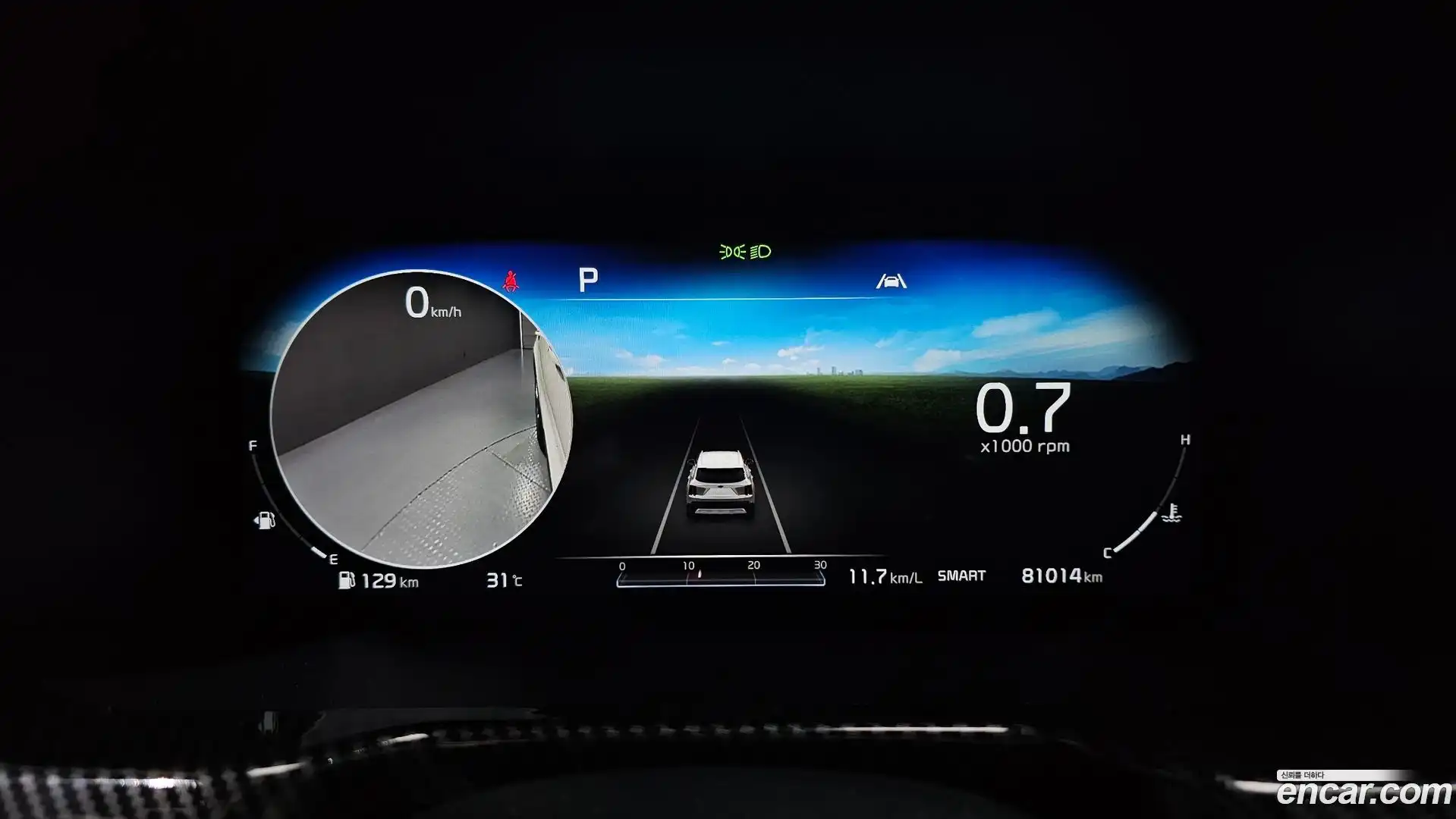 Sorento Kia 2020.5-INNER-008