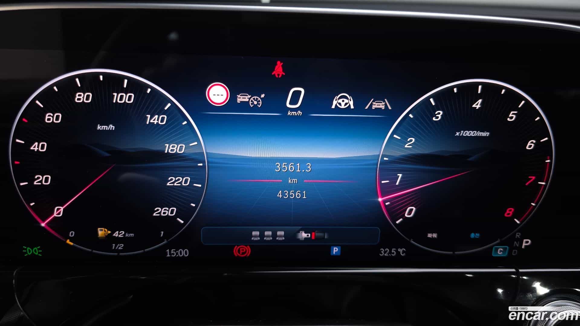 E-Class Mercedes-Benz 2024.3-INNER-008