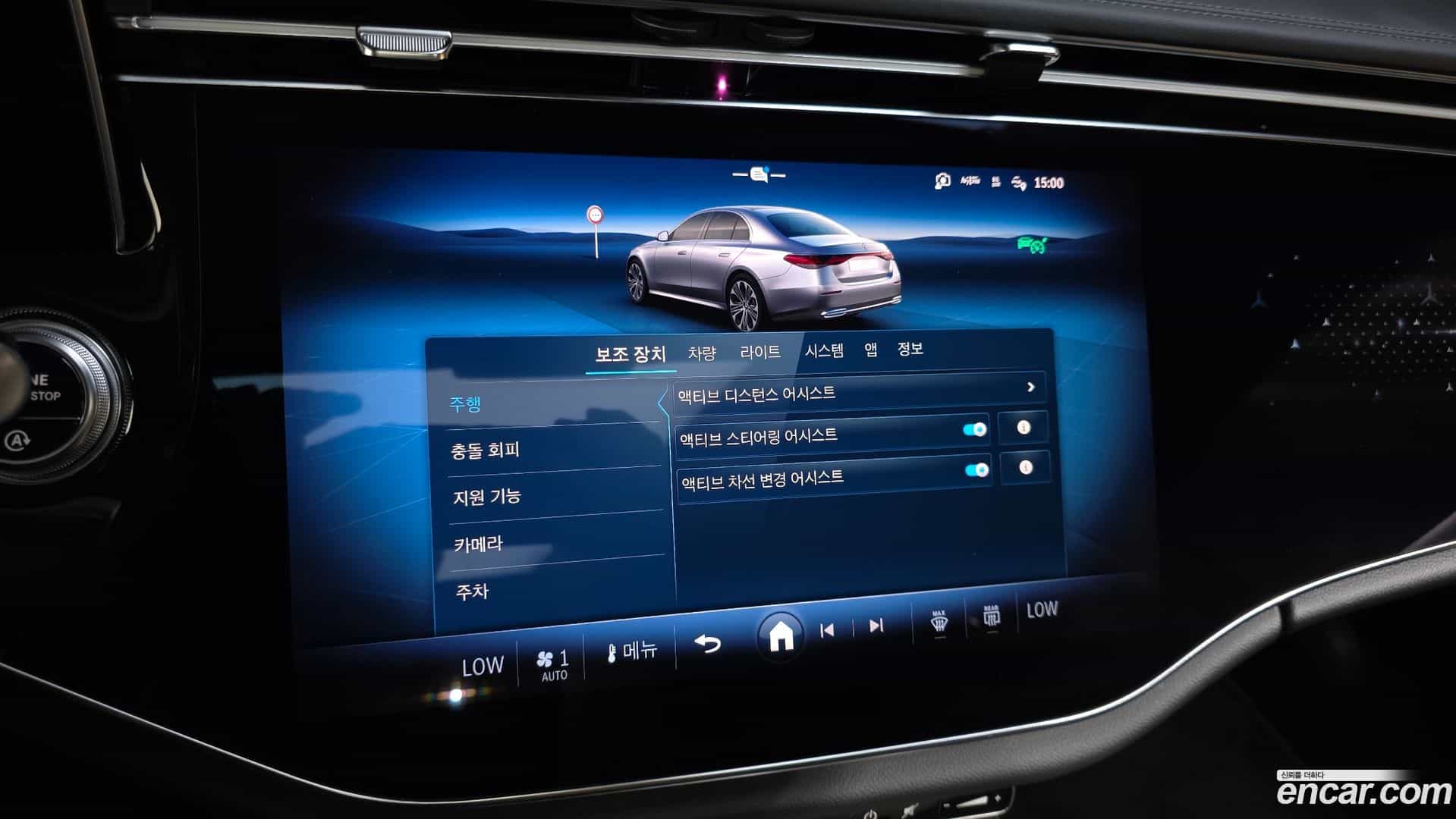 E-Class Mercedes-Benz 2024.3-OPTION-020