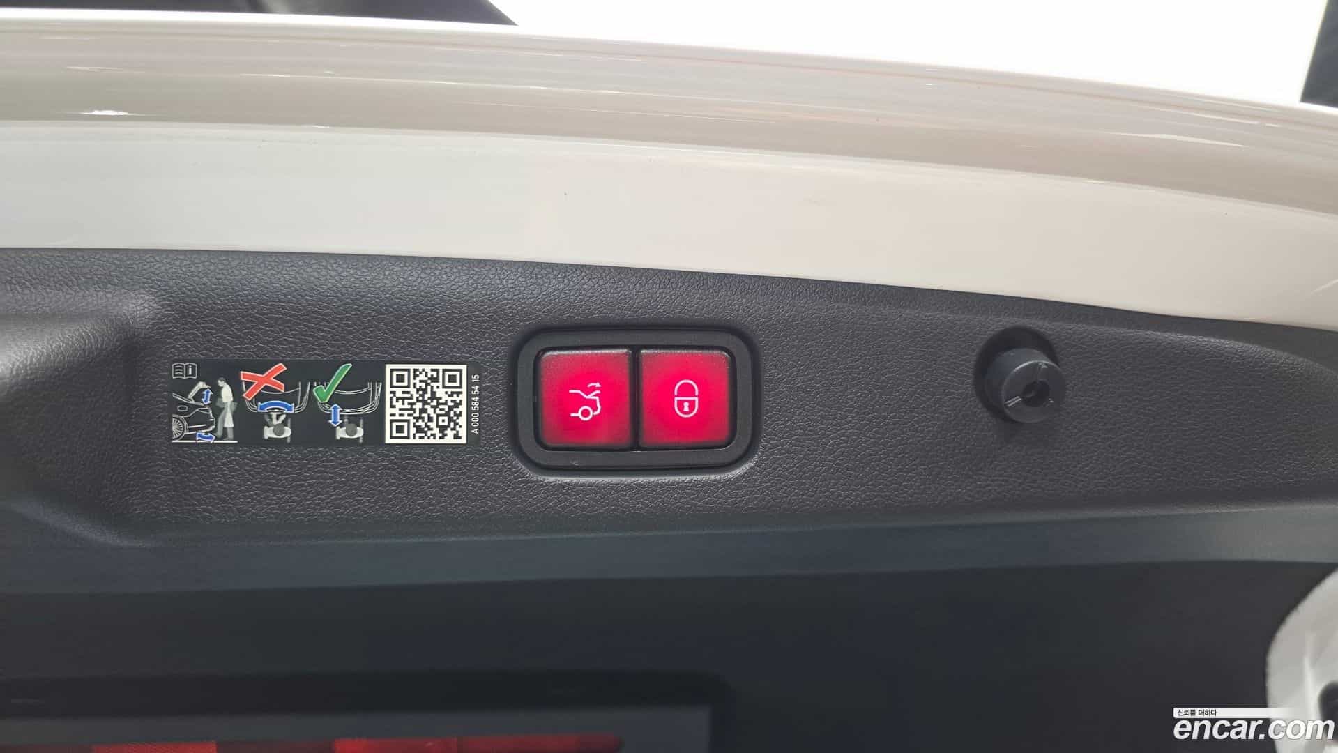 E-Class Mercedes-Benz 2024.3-OPTION-045