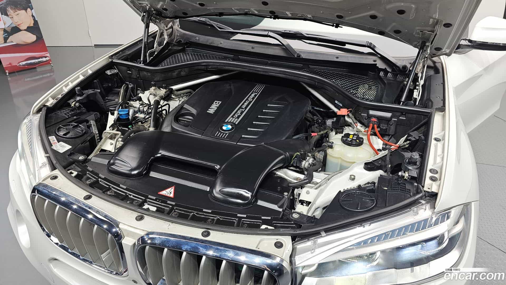 X5 BMW 2015.11-OUTER-006