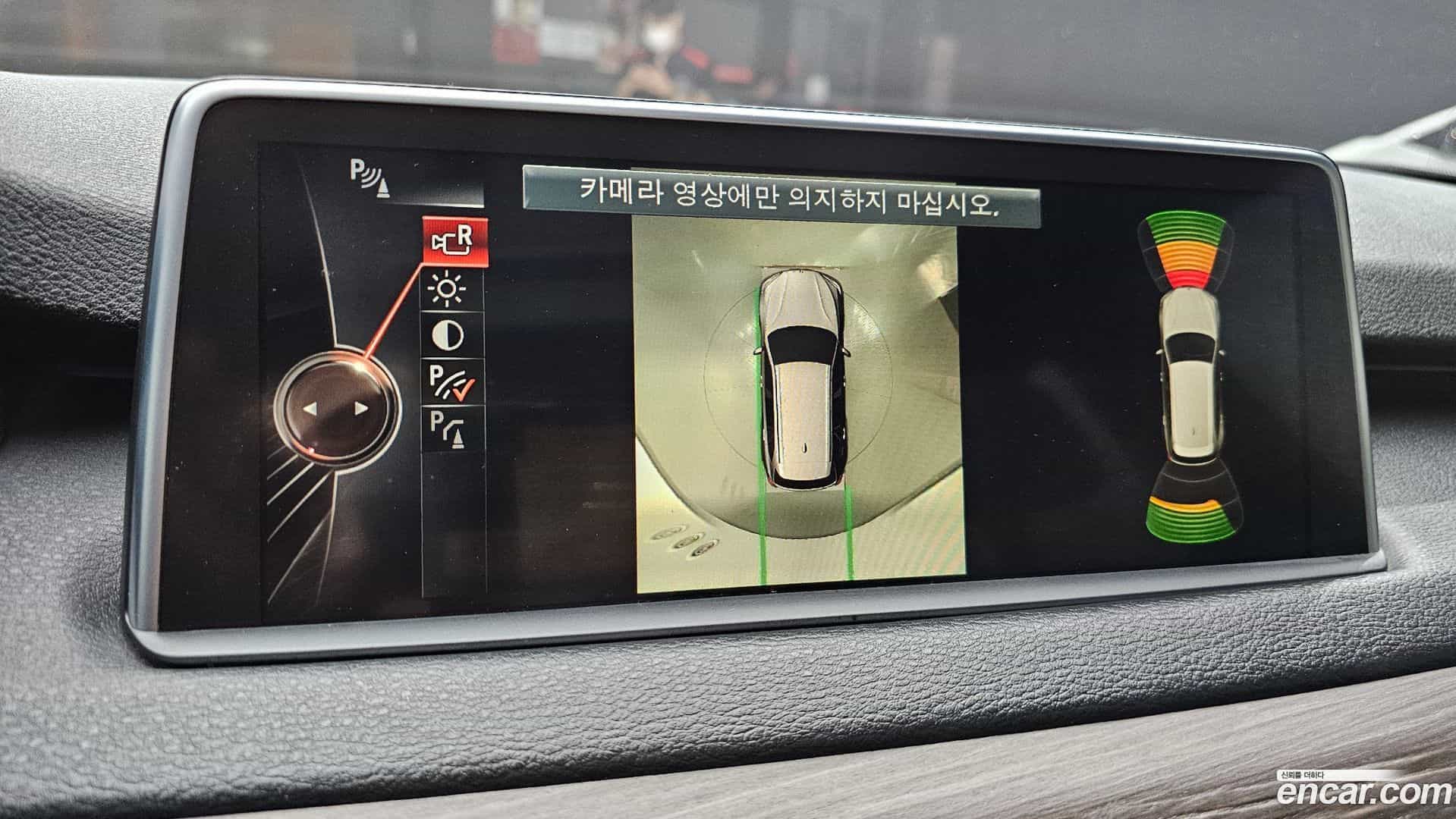 X5 BMW 2015.11-OPTION-019