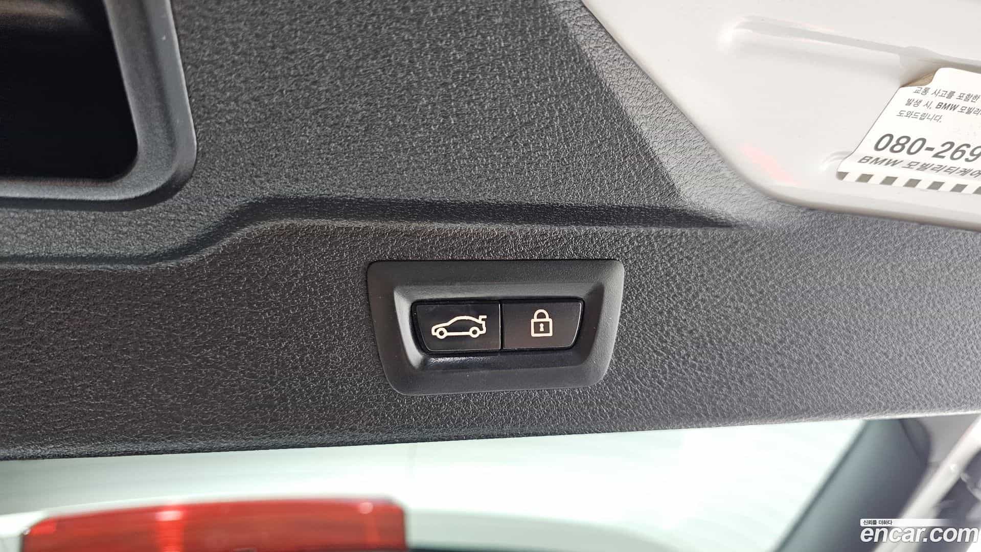 X5 BMW 2015.11-OPTION-021