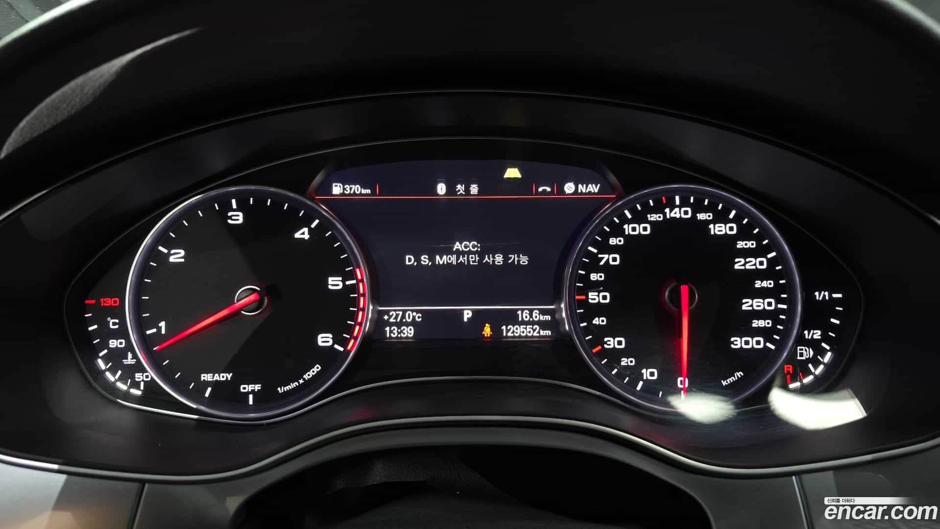 A7 Audi 2015.10-INNER-008