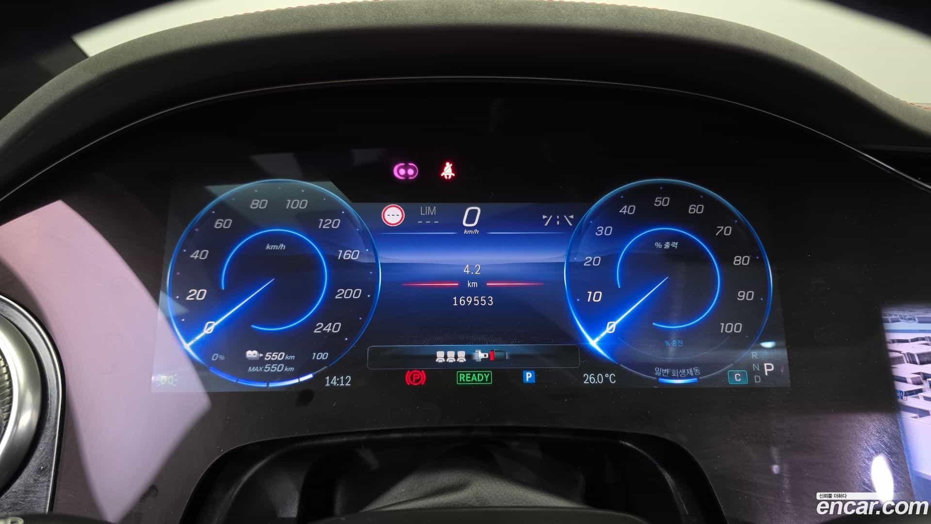 EQS Mercedes-Benz 2022.3-INNER-008