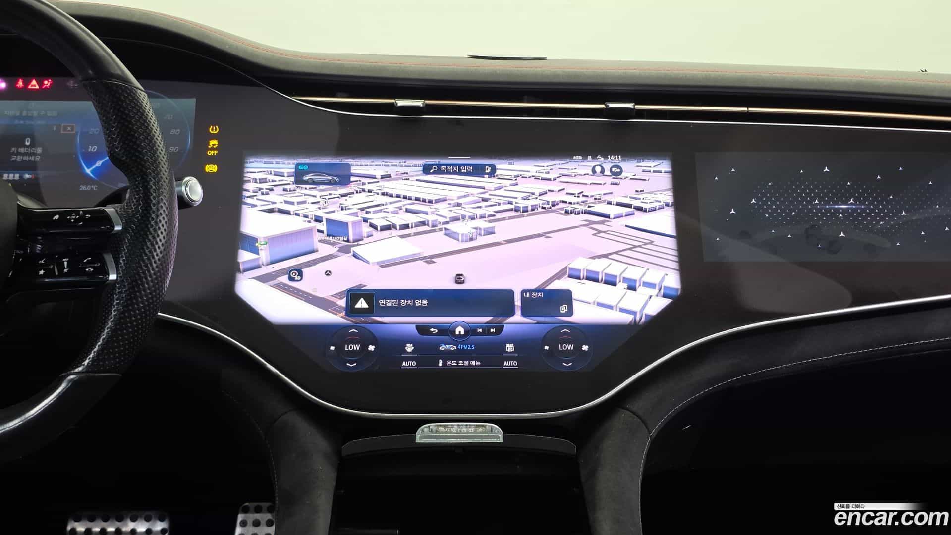 EQS Mercedes-Benz 2022.3-OPTION-018