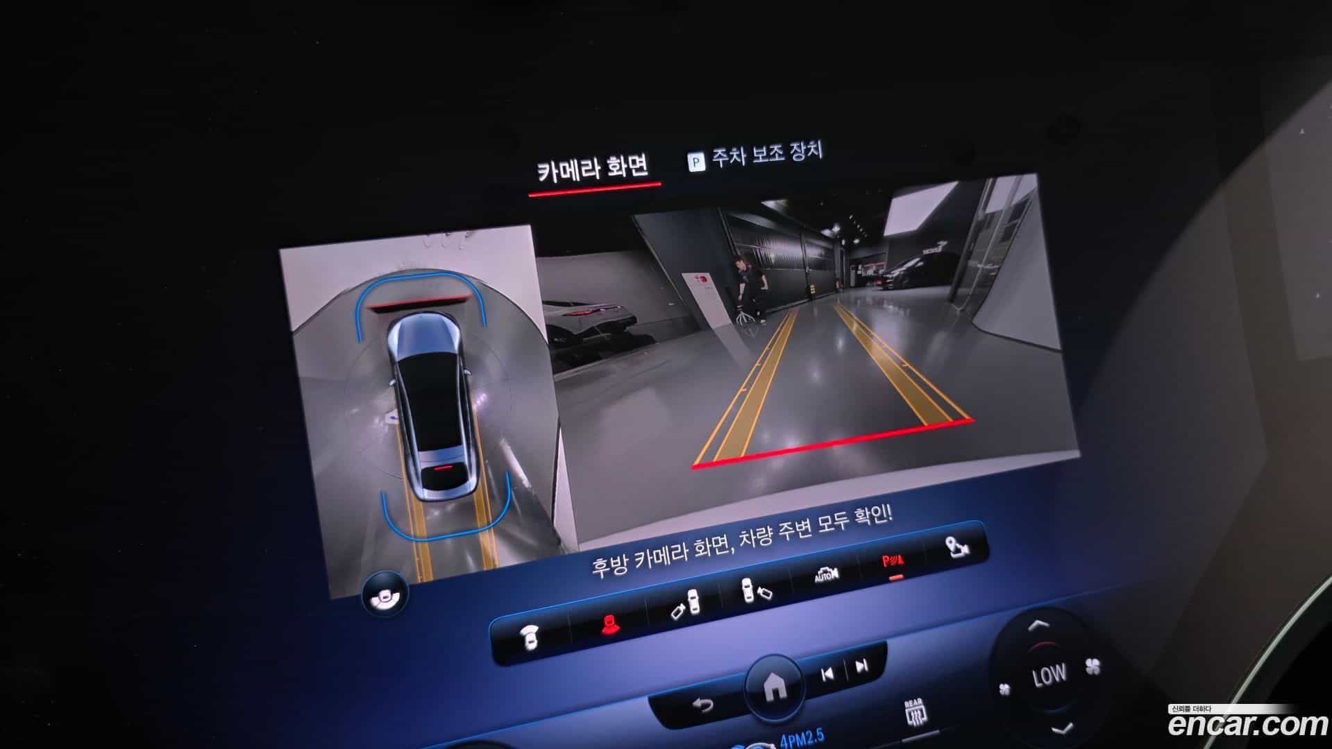 EQS Mercedes-Benz 2022.3-OPTION-019