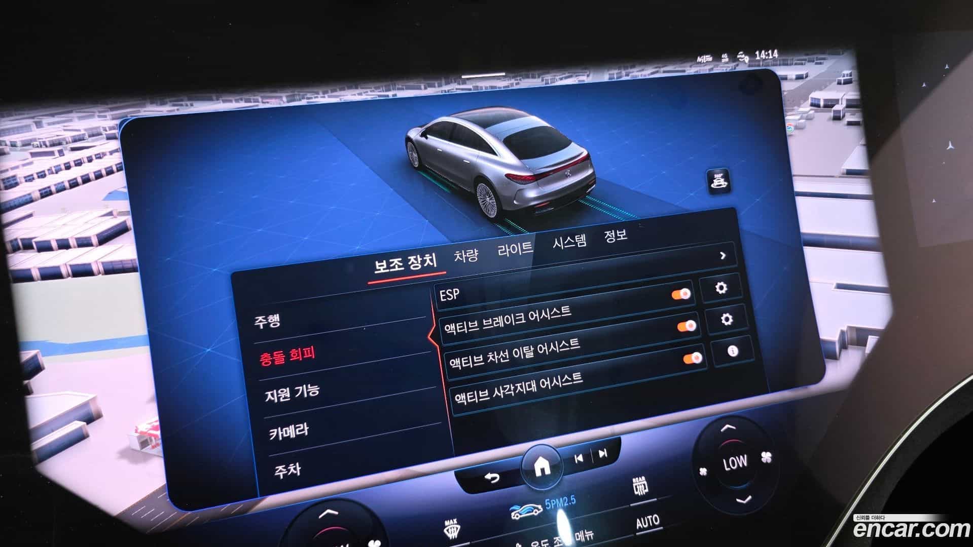 EQS Mercedes-Benz 2022.3-OPTION-021