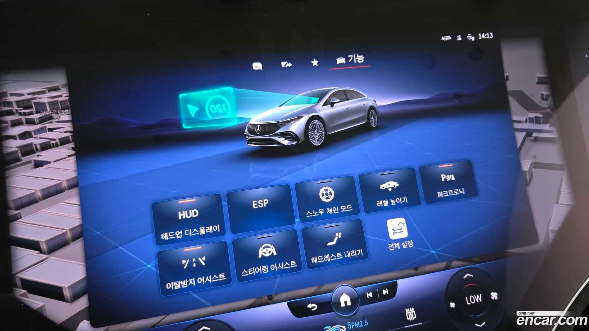 EQS Mercedes-Benz 2022.3-OPTION-022