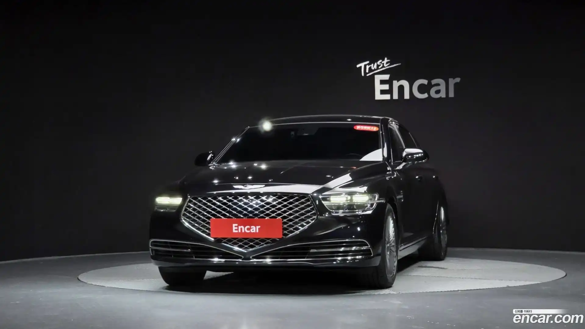 G90 Genesis 2019.9-OUTER-003