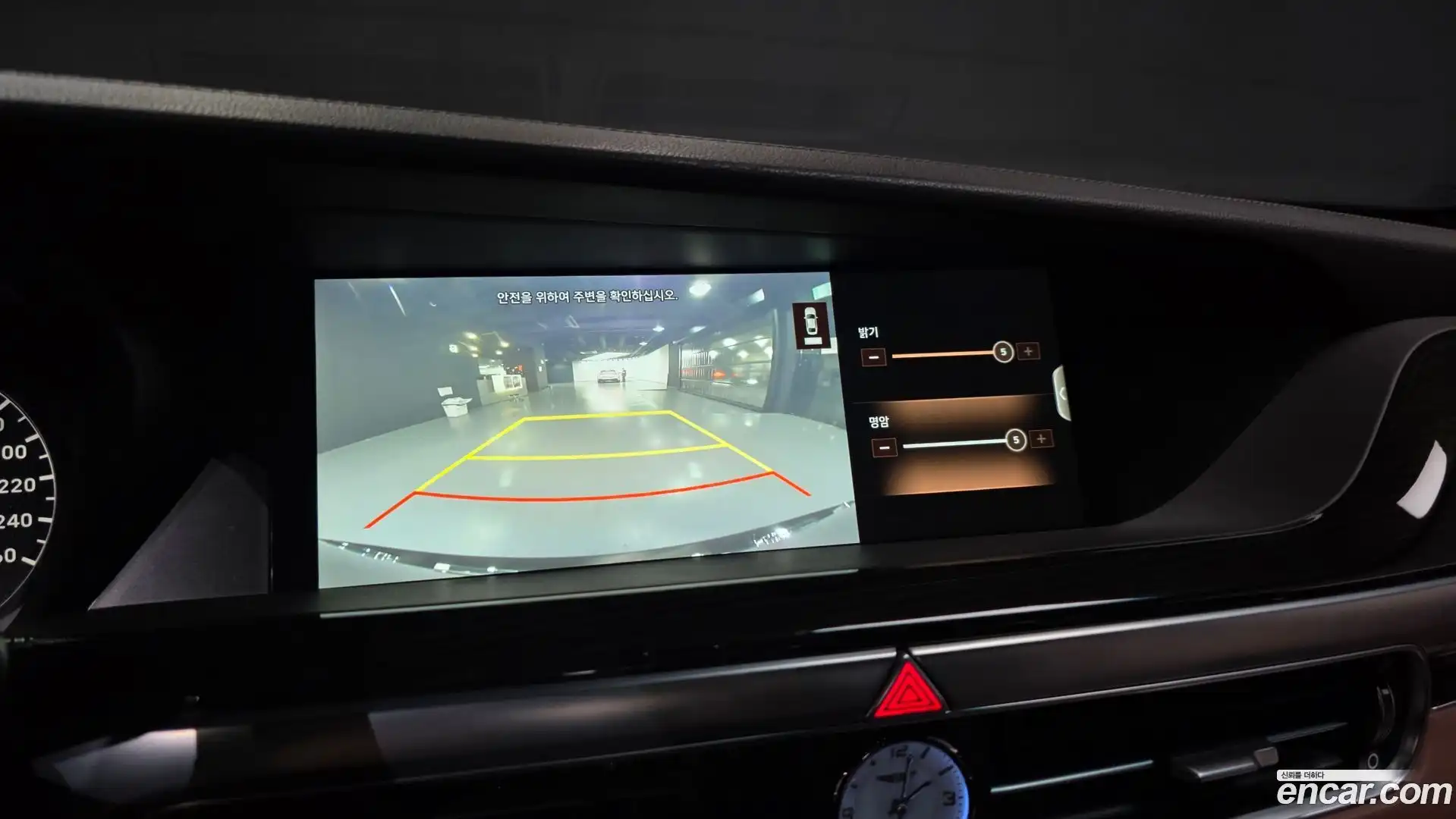G90 Genesis 2019.9-OPTION-019