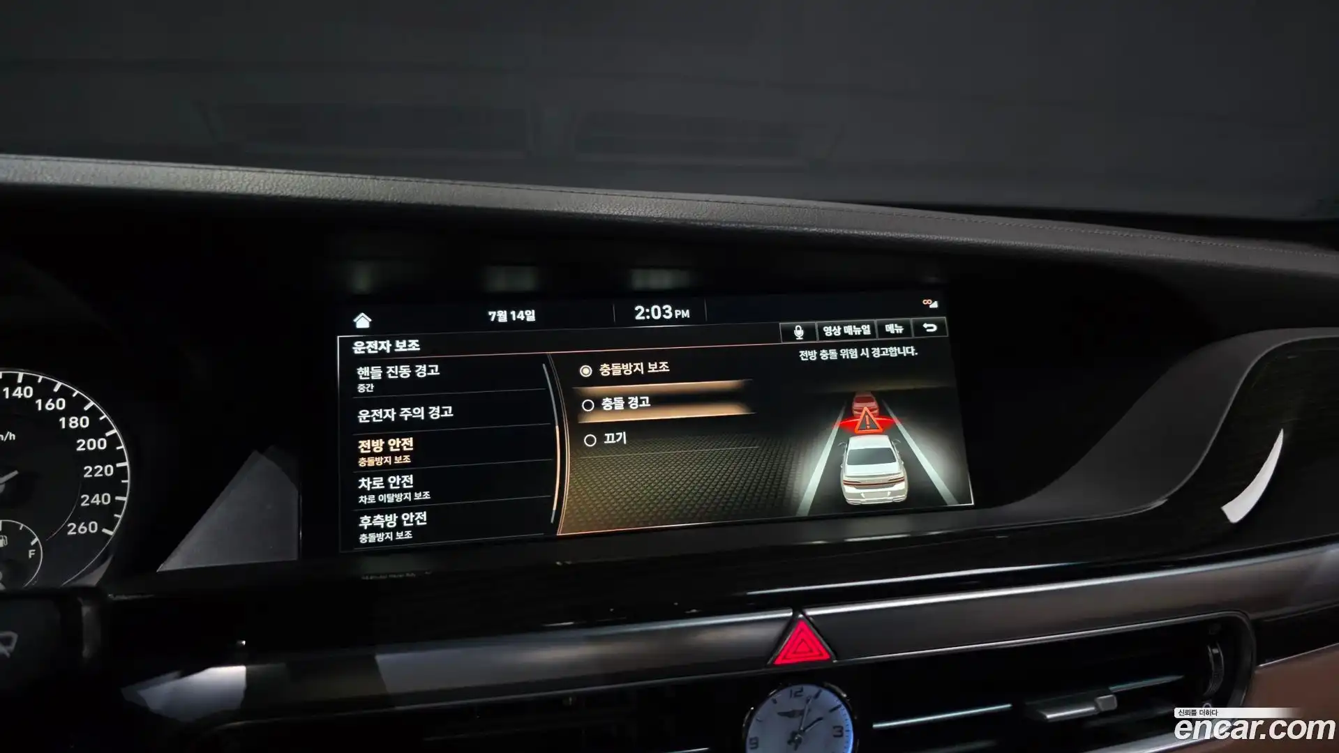 G90 Genesis 2019.9-OPTION-042