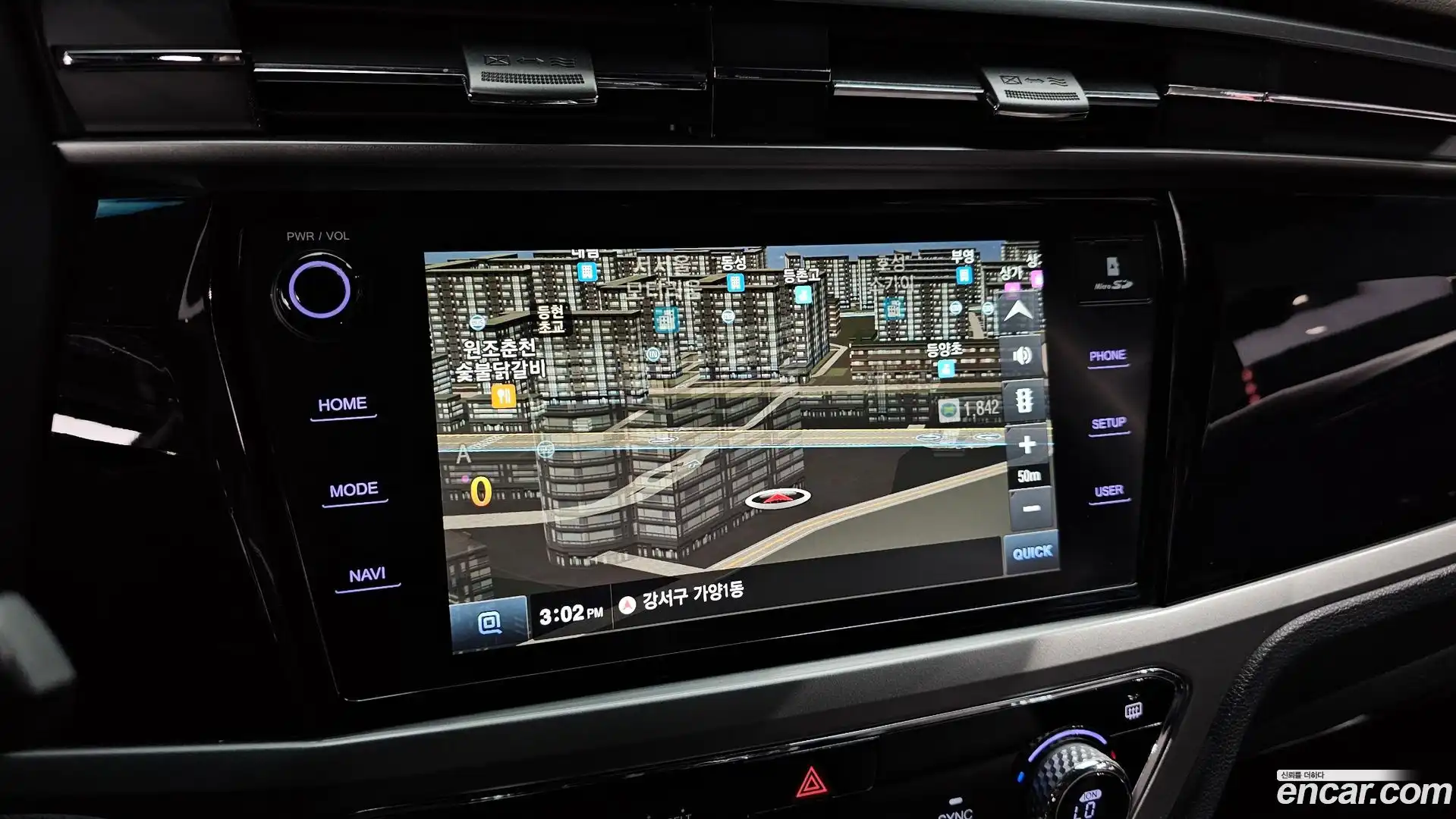 KORANDO KG Mobility 2019.3-OPTION-040