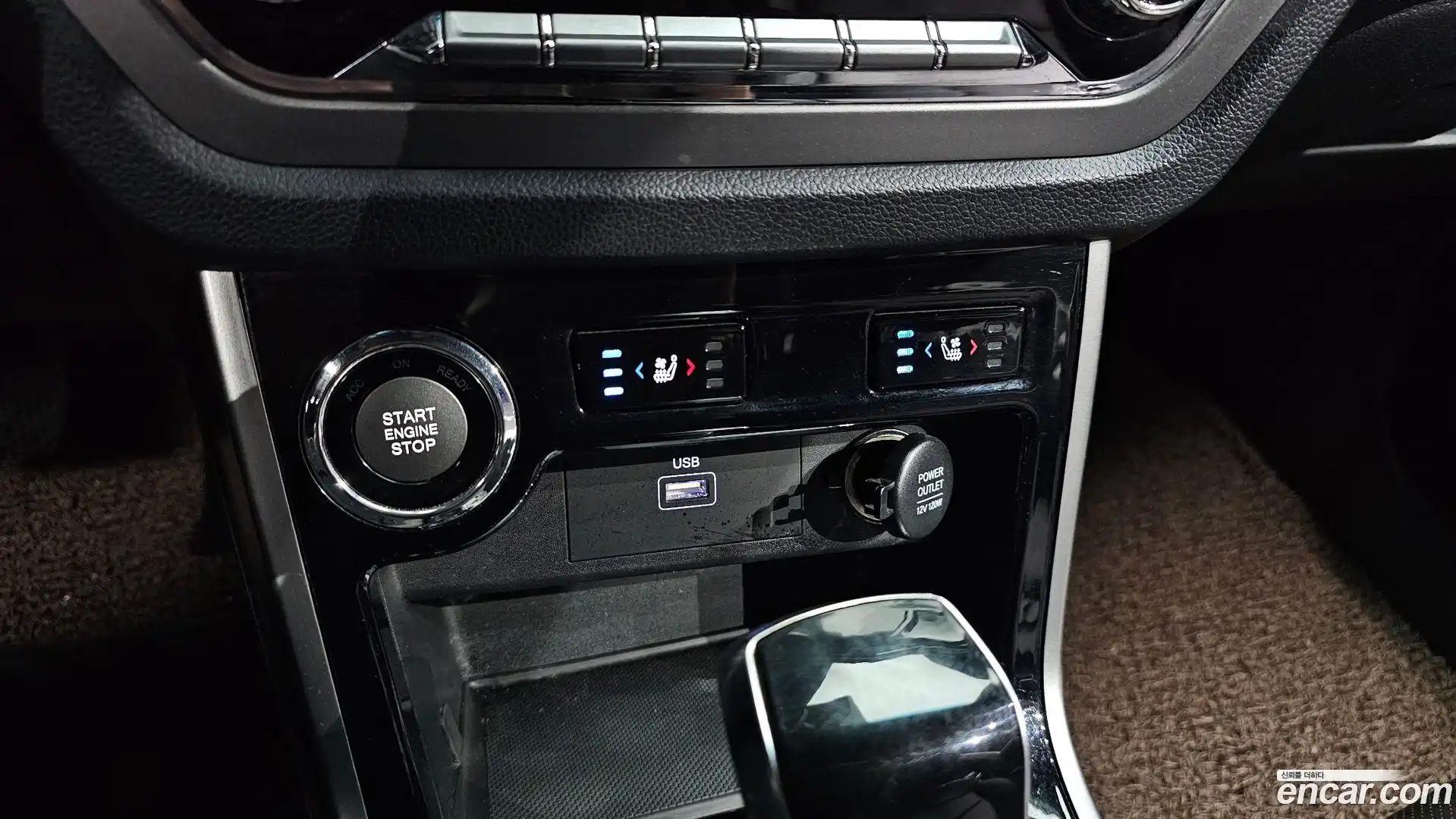 KORANDO KG Mobility 2019.3-OPTION-041