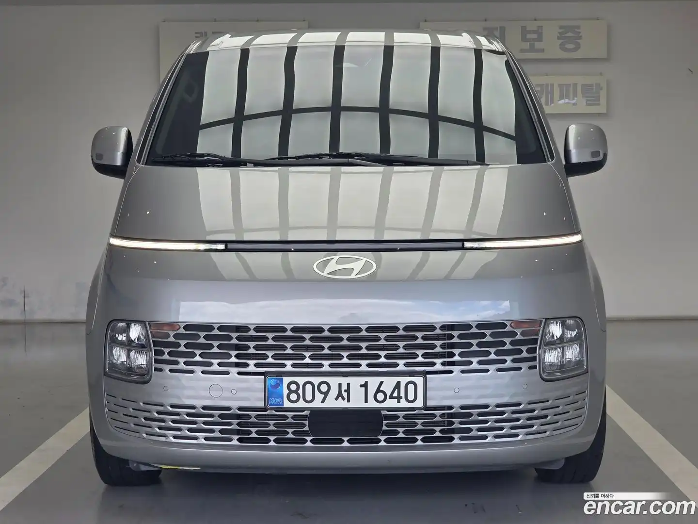 Staria Hyundai 2024.6-OUTER-001