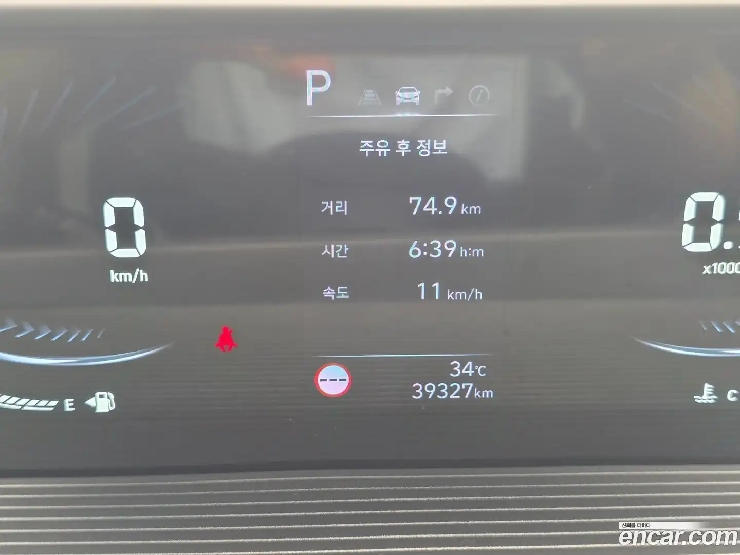 Staria Hyundai 2024.6-INNER-007