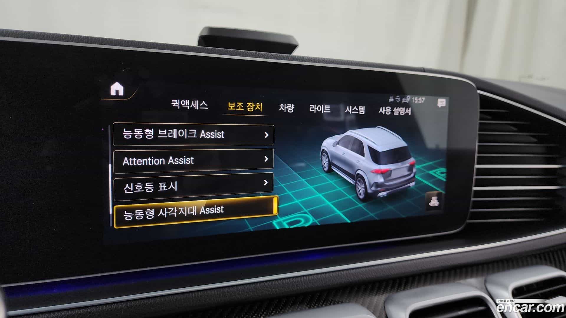 GLE-Class Mercedes-Benz 2023.7-OPTION-047