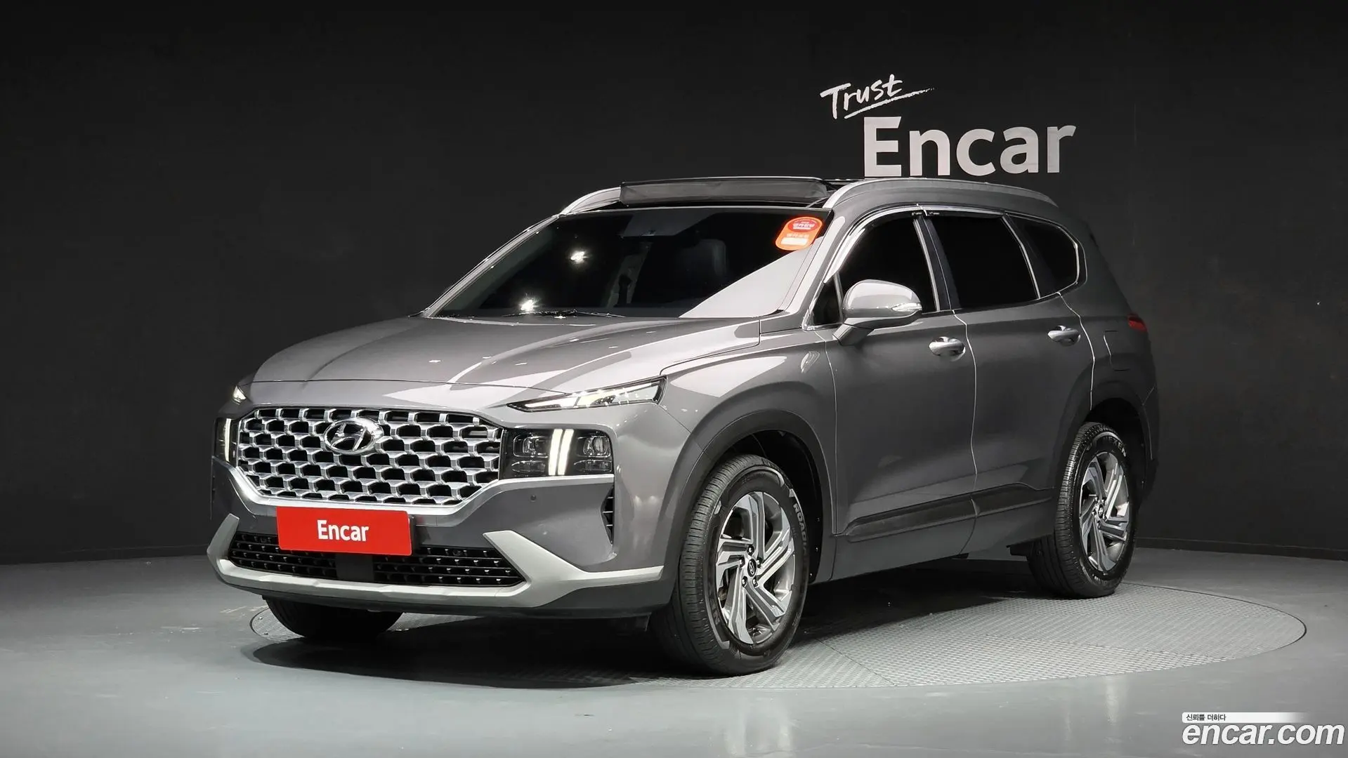 Main__Slider__Photo:Santafe Hyundai 2021.3-0