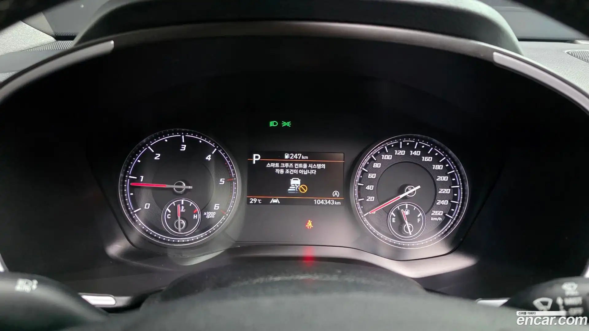 Santafe Hyundai 2021.3-INNER-008