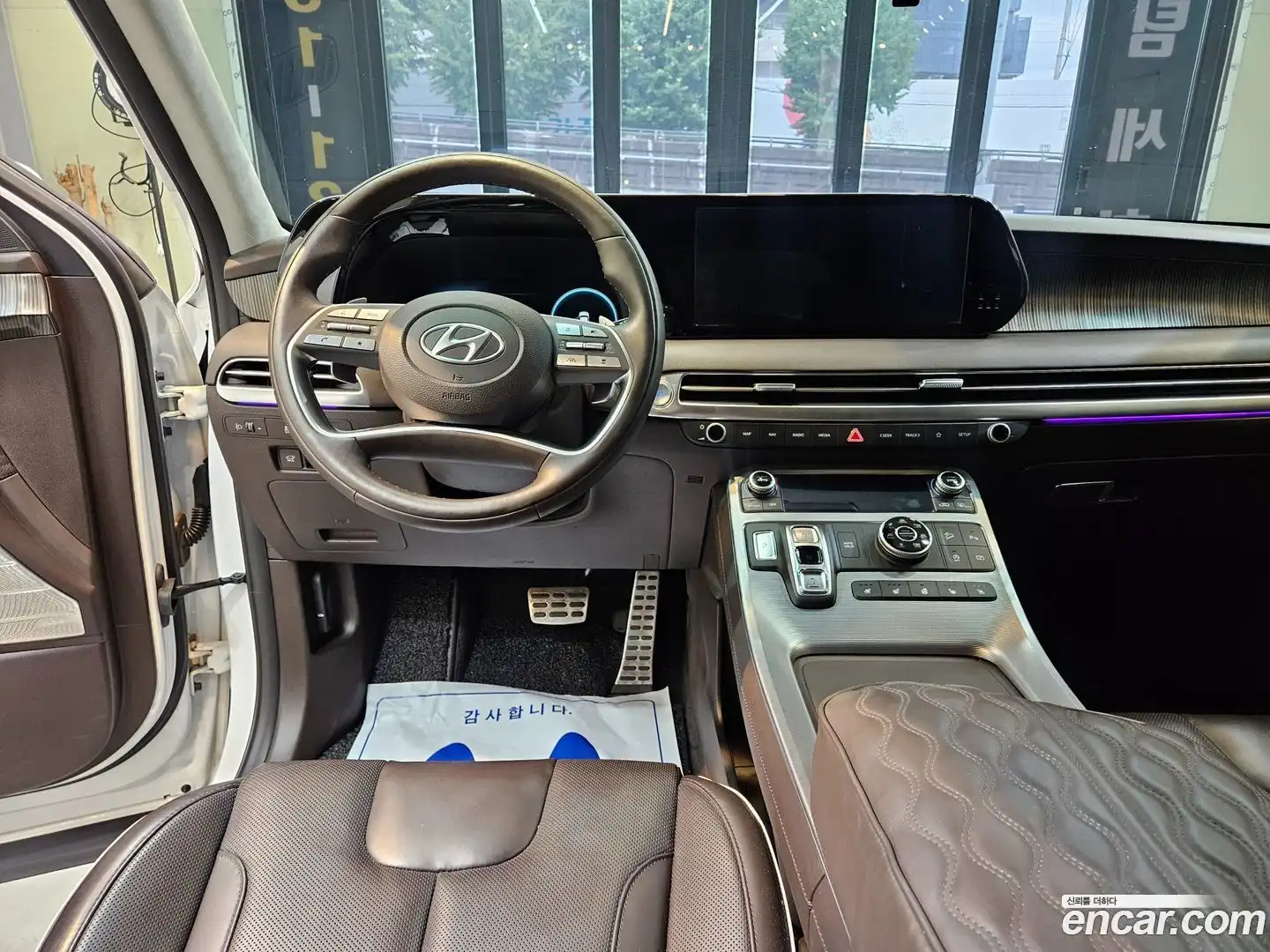Palisade Hyundai 2023.10-OPTION-017