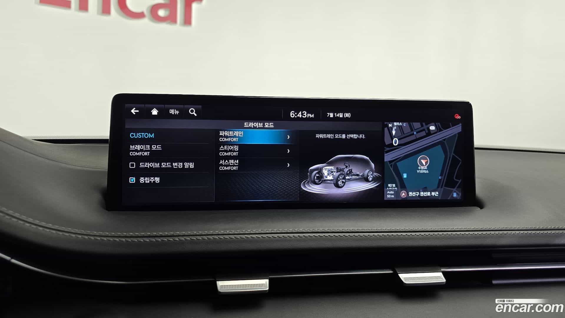 GV70 Genesis 2021.2-OPTION-046