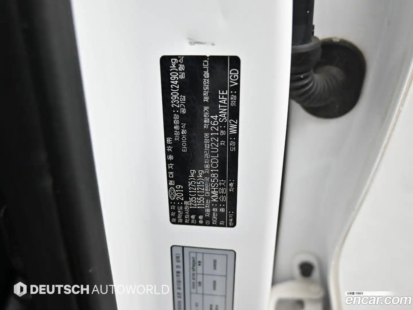 Santafe Hyundai 2019.7-OPTION-024