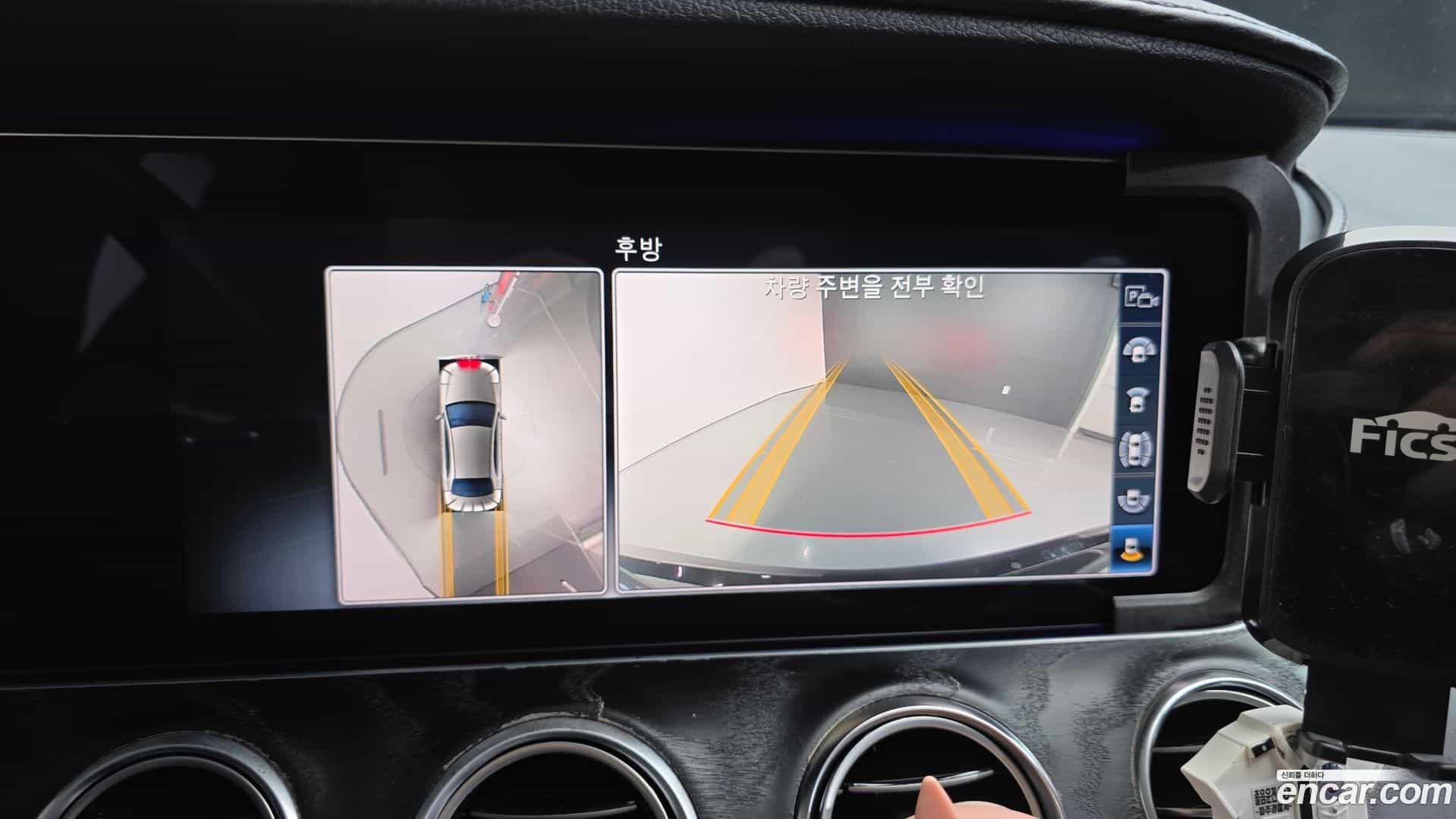 E-Class Mercedes-Benz 2019.7-OPTION-019