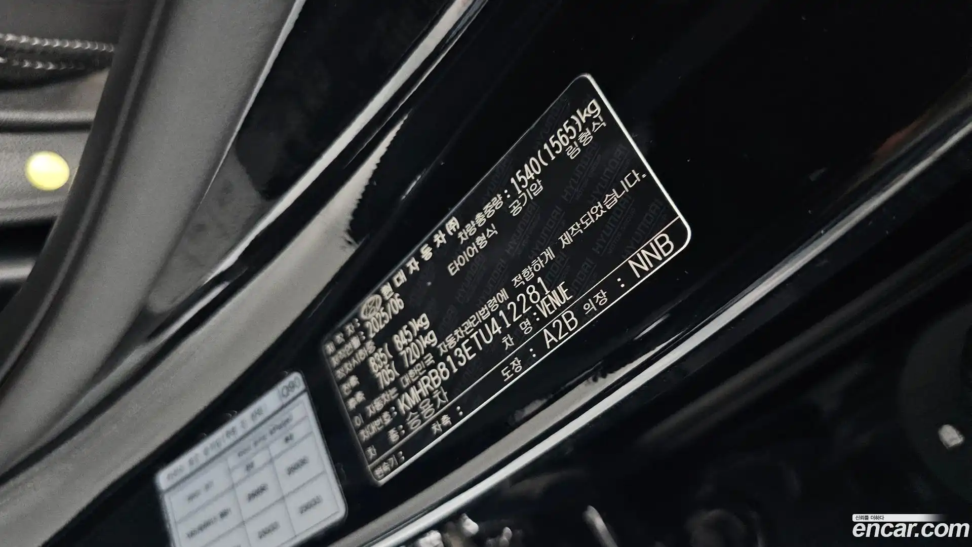 Venue Hyundai 2025.6-OPTION-021