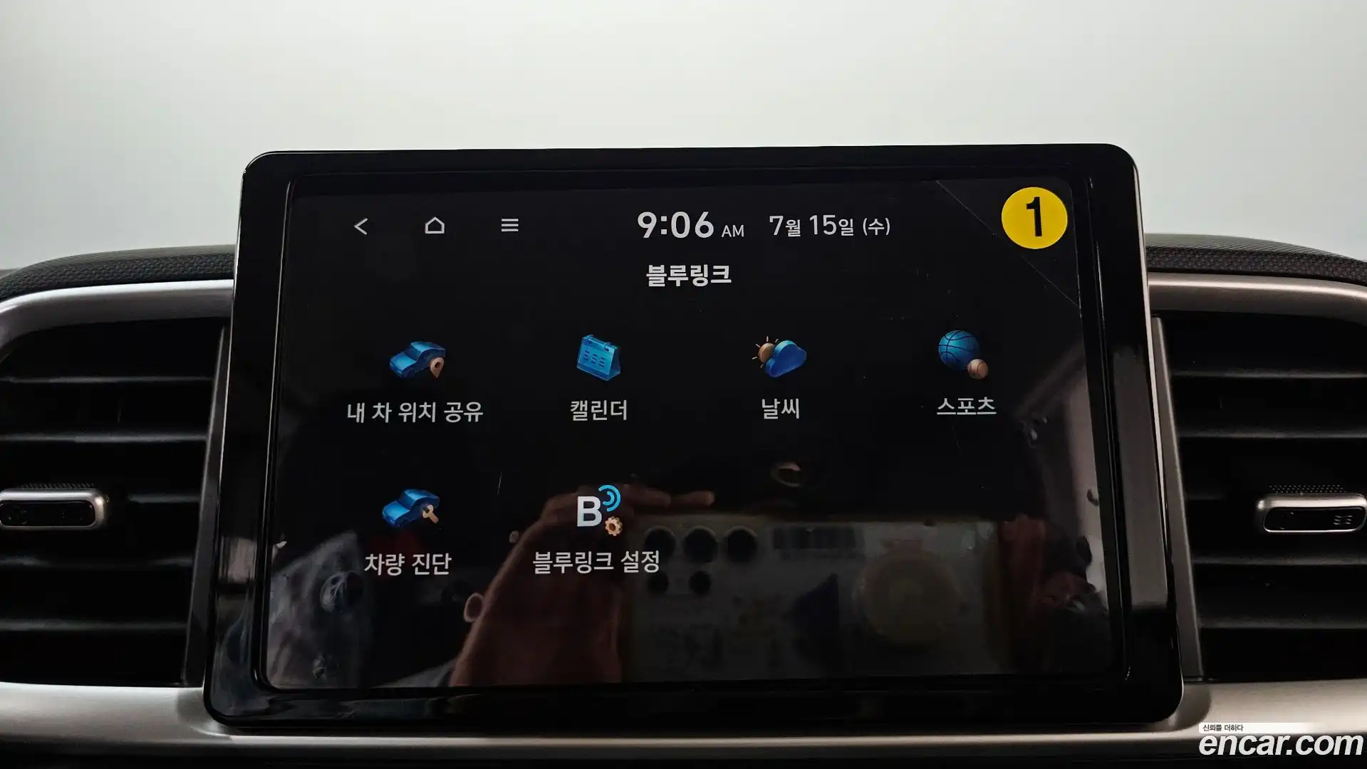 Venue Hyundai 2025.6-OPTION-041