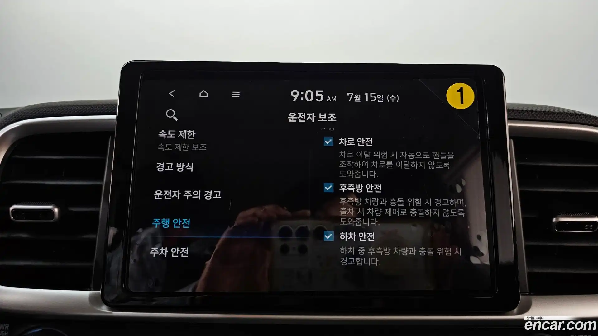 Venue Hyundai 2025.6-OPTION-042