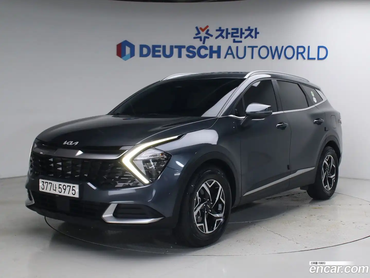 Sportage Kia 2023.5-OUTER-001