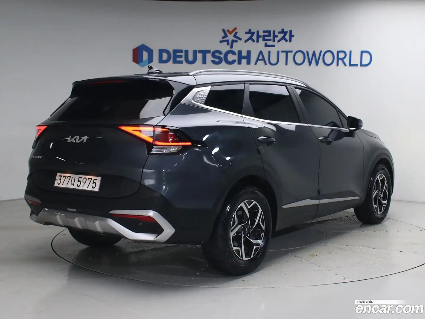 Sportage Kia 2023.5-OUTER-002