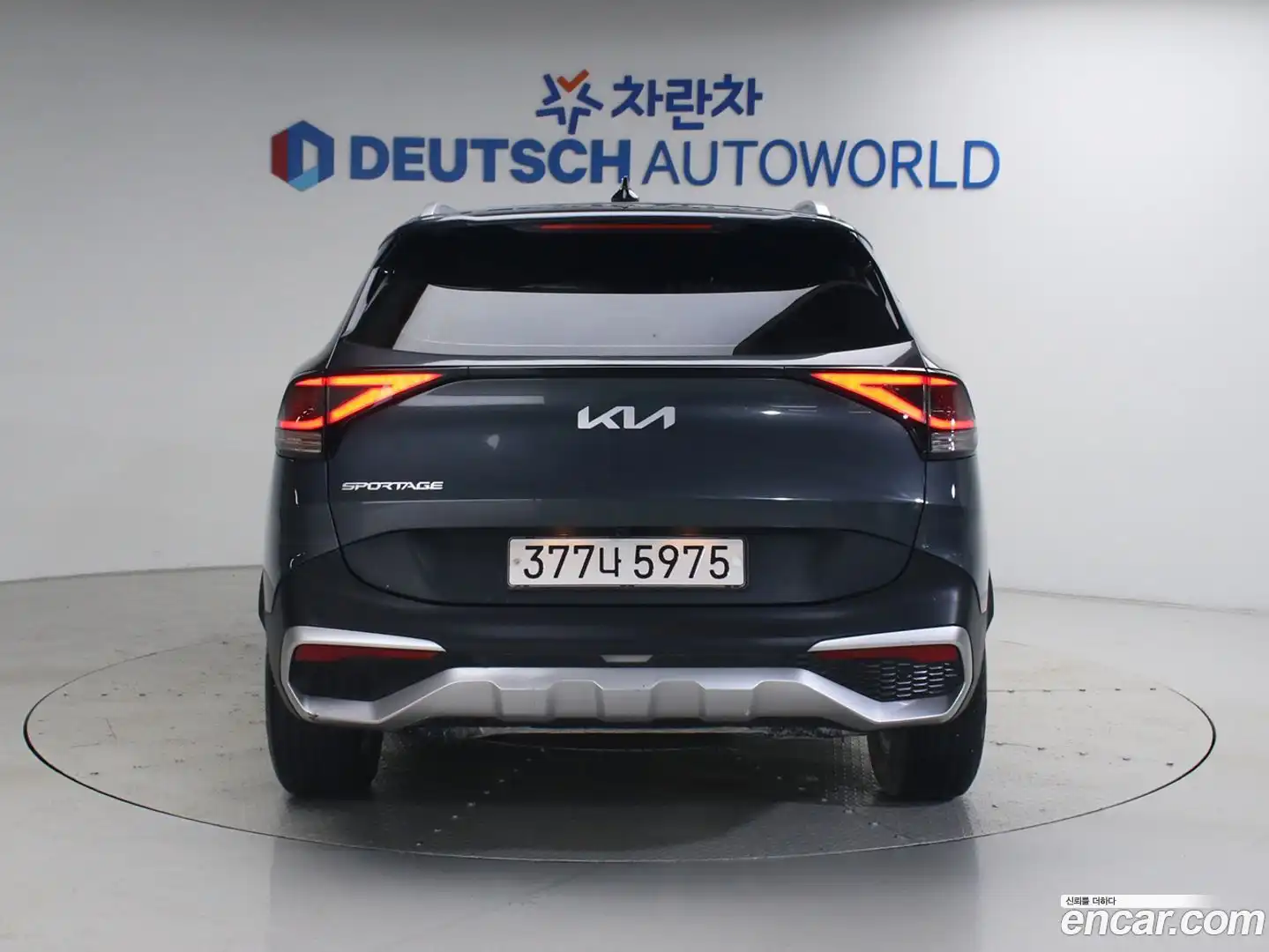 Sportage Kia 2023.5-OUTER-004