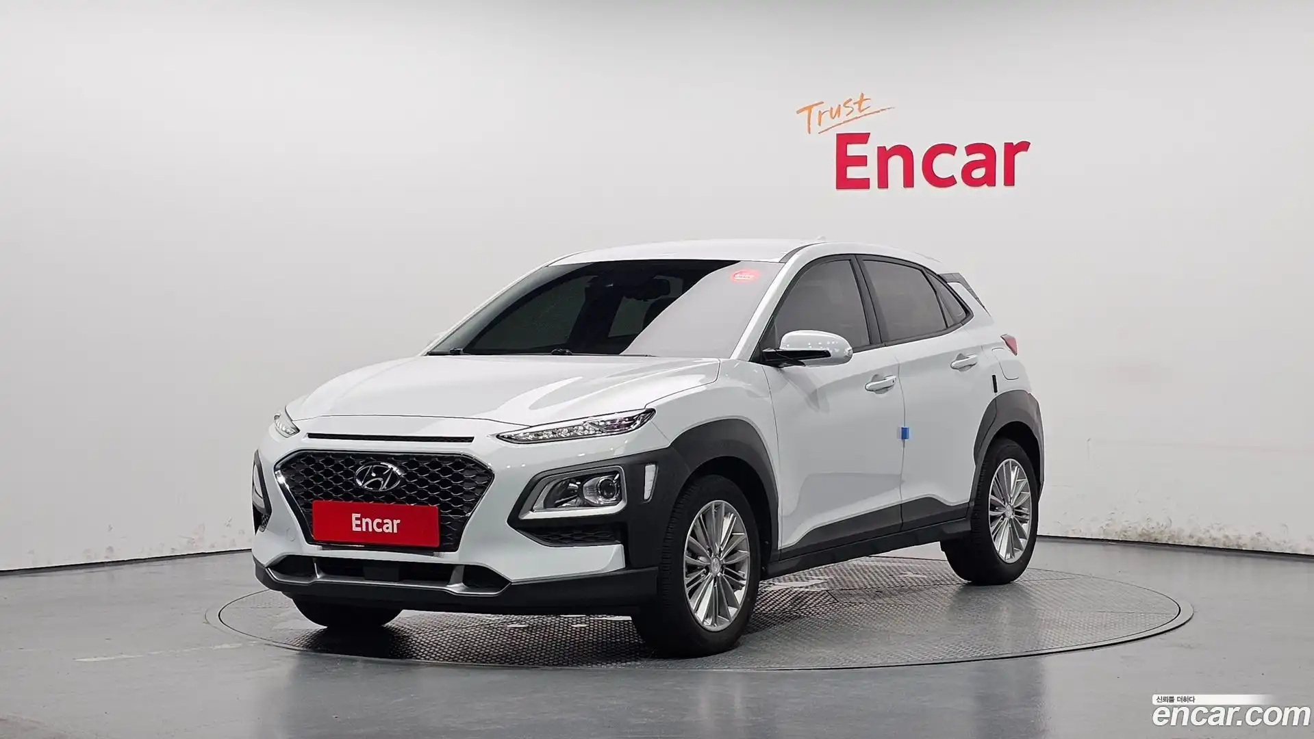 Kona Hyundai 2020.6-OUTER-001