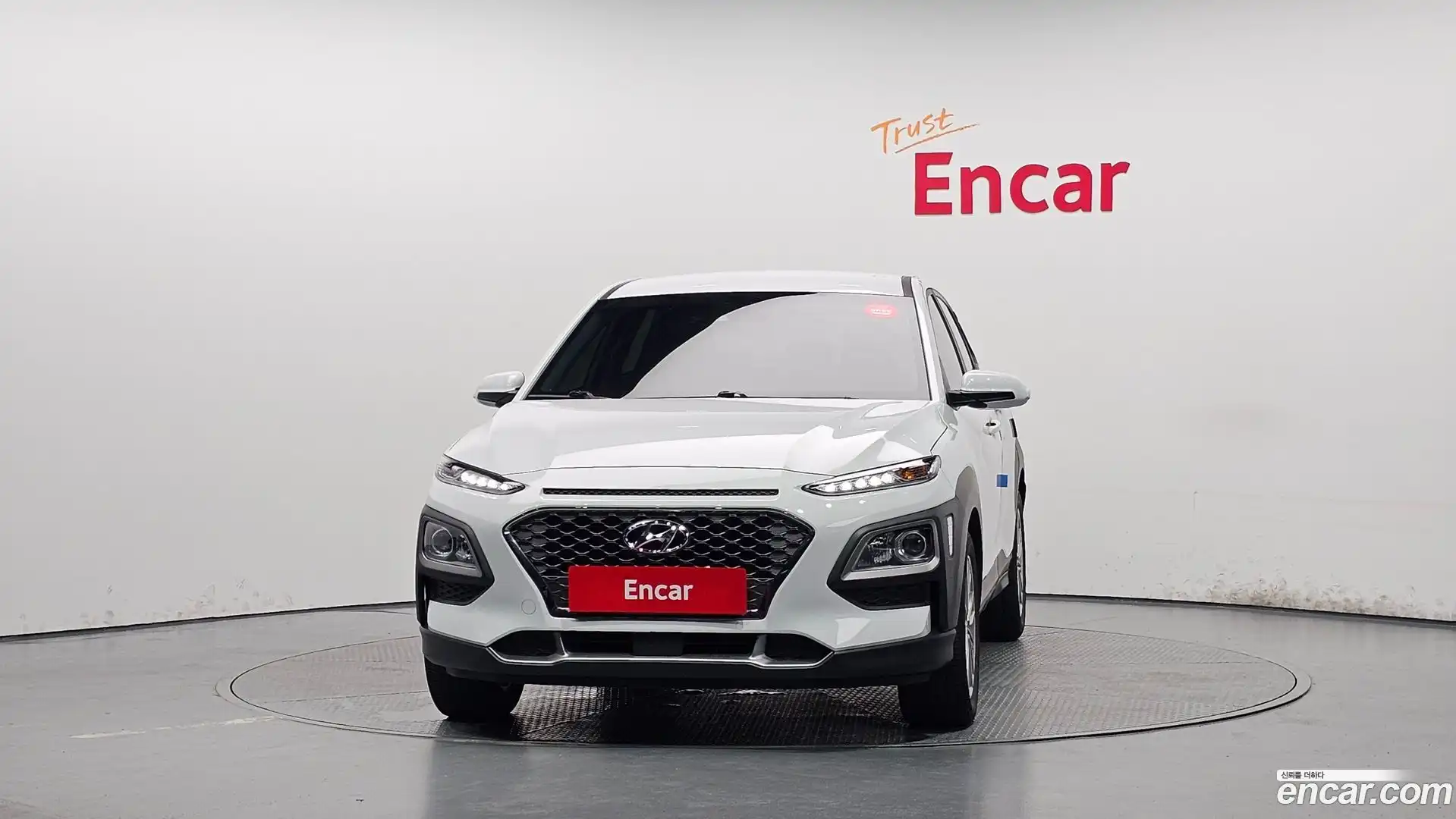 Kona Hyundai 2020.6-OUTER-003