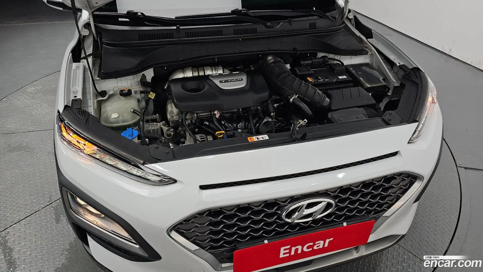 Kona Hyundai 2020.6-OUTER-006