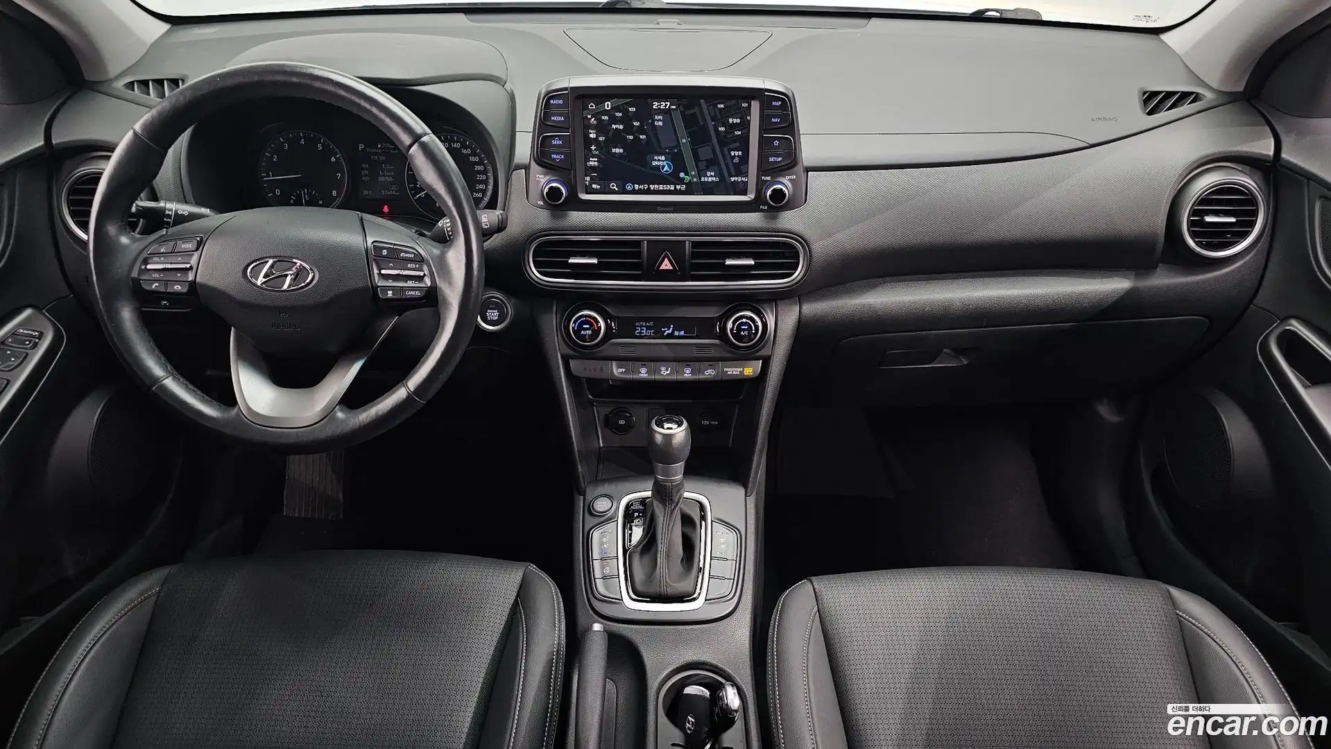 Kona Hyundai 2020.6-INNER-007
