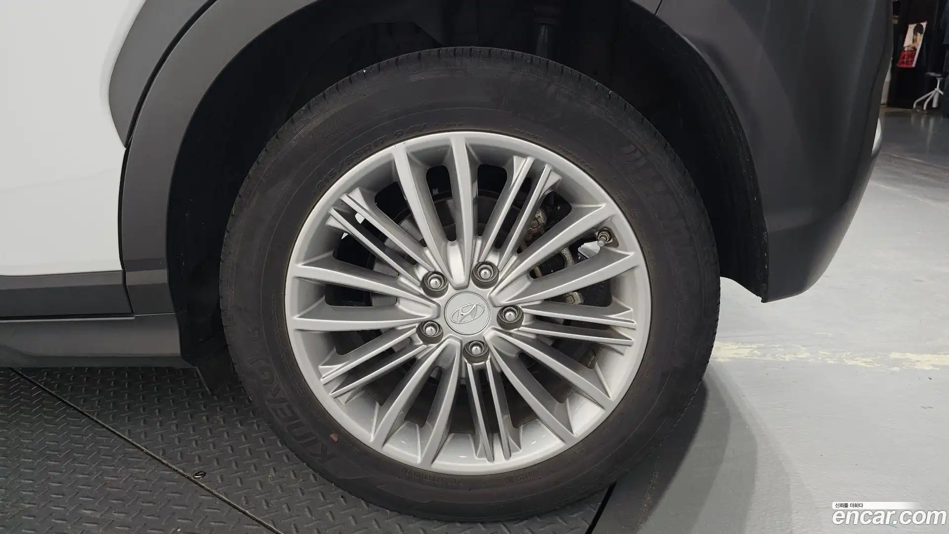 Kona Hyundai 2020.6-OUTER-031