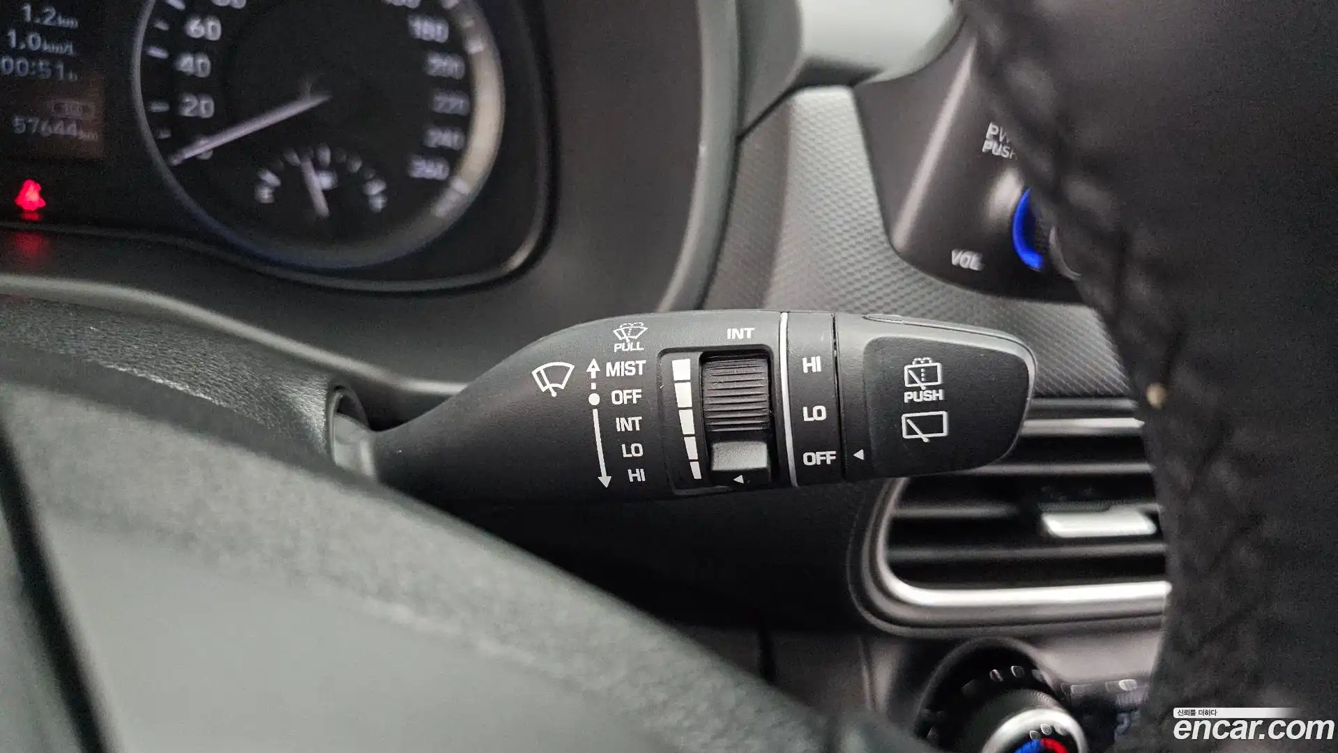 Kona Hyundai 2020.6-OPTION-041