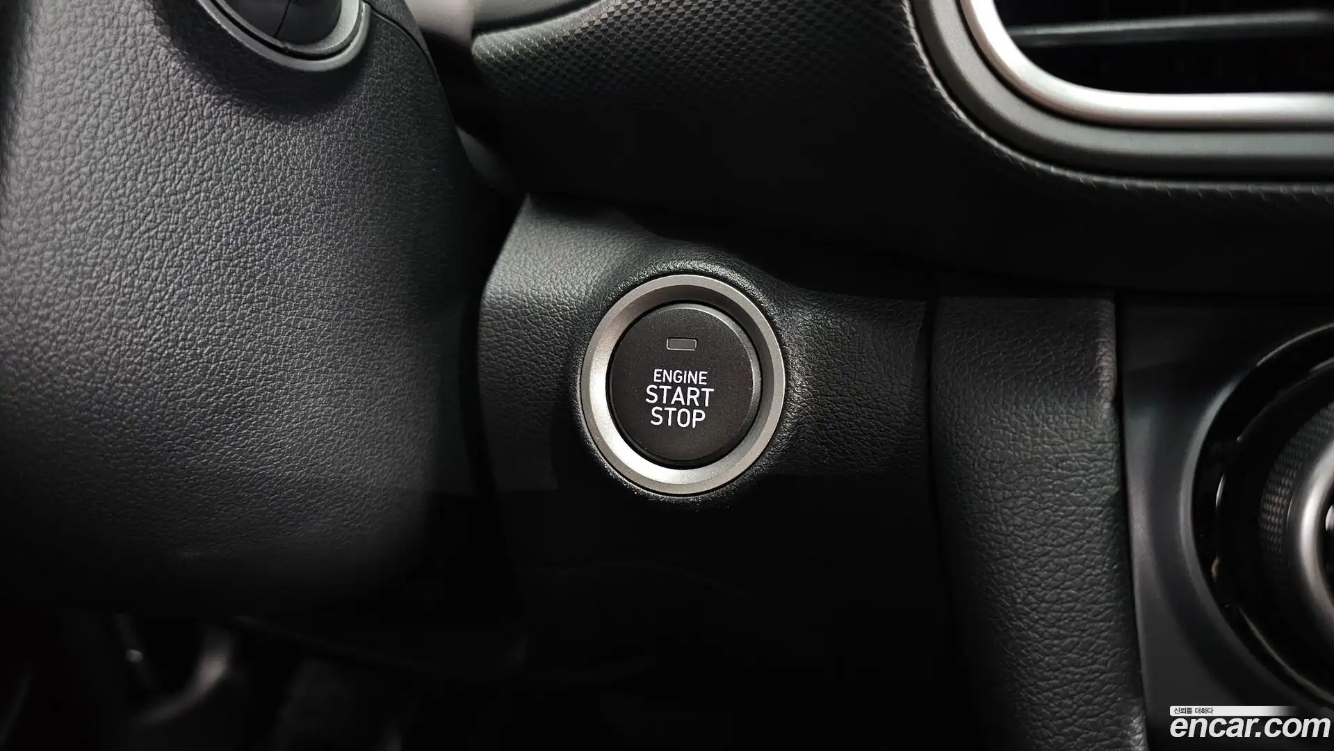 Kona Hyundai 2020.6-OPTION-043