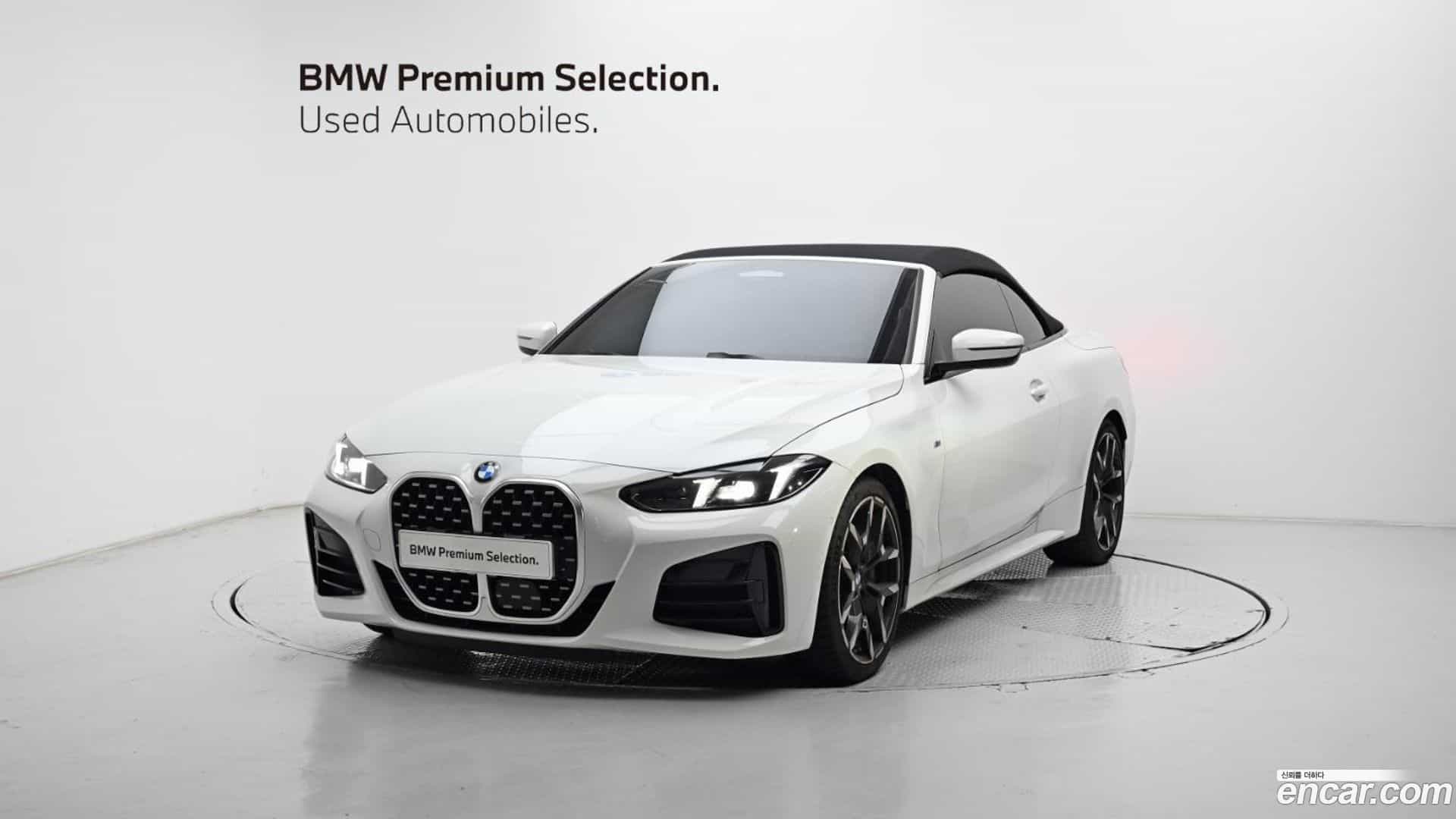 4-Series BMW 2025.1-OUTER-001